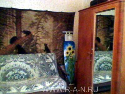 Есть всё необходимое