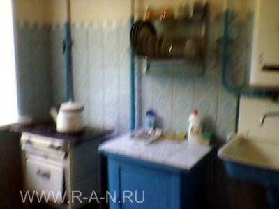кухня
