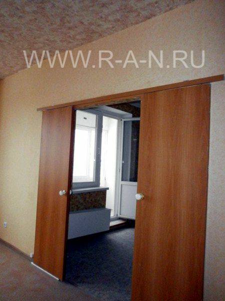аренда недвижимости Авиаторов
