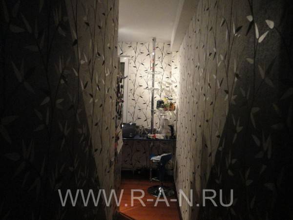 Кухня