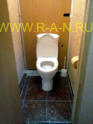 Раздельный санузел